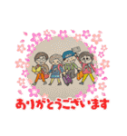 まるたぼチャンネル3（個別スタンプ：12）