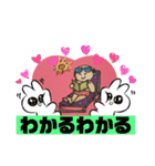 まるたぼチャンネル3（個別スタンプ：13）