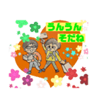 まるたぼチャンネル3（個別スタンプ：15）