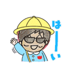 まるたぼチャンネル3（個別スタンプ：17）