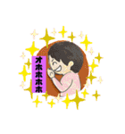 まるたぼチャンネル3（個別スタンプ：19）