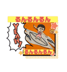まるたぼチャンネル3（個別スタンプ：20）