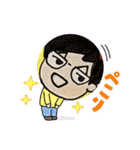 まるたぼチャンネル3（個別スタンプ：23）