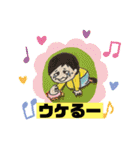 まるたぼチャンネル3（個別スタンプ：24）