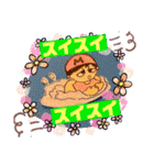 まるたぼチャンネル3（個別スタンプ：25）