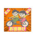 まるたぼチャンネル3（個別スタンプ：29）