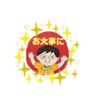 まるたぼチャンネル3（個別スタンプ：30）