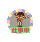 まるたぼチャンネル3（個別スタンプ：36）