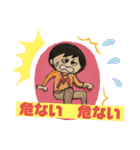 まるたぼチャンネル3（個別スタンプ：38）