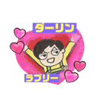 まるたぼチャンネル3（個別スタンプ：40）