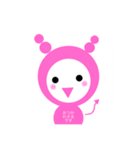 まるさんあいさつことば（個別スタンプ：1）
