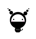 まるさんあいさつことば（個別スタンプ：6）