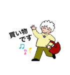 ばぁばの生活（個別スタンプ：4）