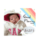 斗雅くんstamp（個別スタンプ：1）