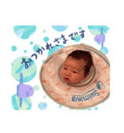 斗雅くんstamp（個別スタンプ：7）