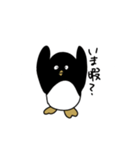 動物スタンプ！！！！！！！！！！！（個別スタンプ：21）