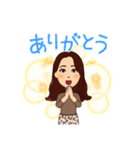 Chicoの毎日（個別スタンプ：2）
