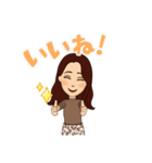 Chicoの毎日（個別スタンプ：8）