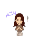 Chicoの毎日（個別スタンプ：9）