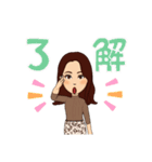 Chicoの毎日（個別スタンプ：10）