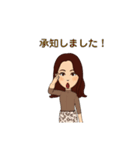 Chicoの毎日（個別スタンプ：15）