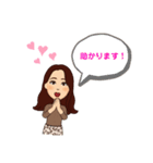 Chicoの毎日（個別スタンプ：16）