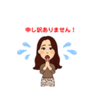 Chicoの毎日（個別スタンプ：17）