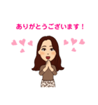 Chicoの毎日（個別スタンプ：19）
