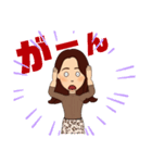 Chicoの毎日（個別スタンプ：22）