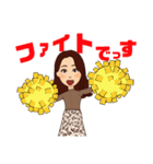 Chicoの毎日（個別スタンプ：23）