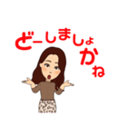 Chicoの毎日（個別スタンプ：25）