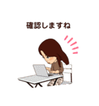 Chicoの毎日（個別スタンプ：26）