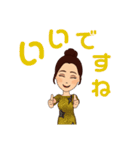 Chicoの毎日（個別スタンプ：30）
