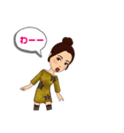 Chicoの毎日（個別スタンプ：31）