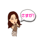 Chicoの毎日（個別スタンプ：32）