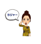 Chicoの毎日（個別スタンプ：37）