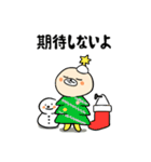 肉チヂミです。（個別スタンプ：6）