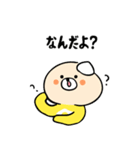 肉チヂミです。（個別スタンプ：8）
