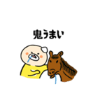 肉チヂミです。（個別スタンプ：10）