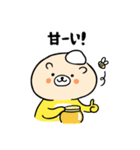 肉チヂミです。（個別スタンプ：12）