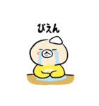 肉チヂミです。（個別スタンプ：19）