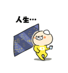 肉チヂミです。（個別スタンプ：20）