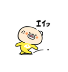 肉チヂミです。（個別スタンプ：21）