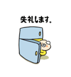 肉チヂミです。（個別スタンプ：25）