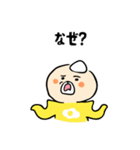 肉チヂミです。（個別スタンプ：32）