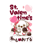 【Big】シーズー犬 72『バレンタイン＆♥』（個別スタンプ：3）