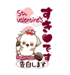 【Big】シーズー犬 72『バレンタイン＆♥』（個別スタンプ：4）