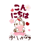 【Big】シーズー犬 72『バレンタイン＆♥』（個別スタンプ：6）