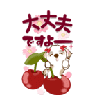 【Big】シーズー犬 72『バレンタイン＆♥』（個別スタンプ：19）
