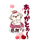 【Big】シーズー犬 72『バレンタイン＆♥』（個別スタンプ：32）